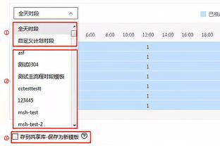 有种突破叫做“蛮不讲理”！